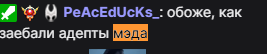 267x54