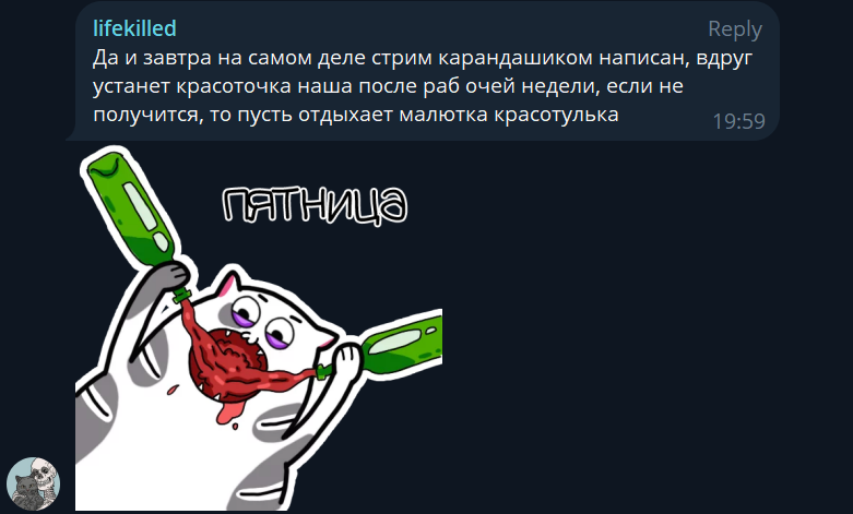 781x471