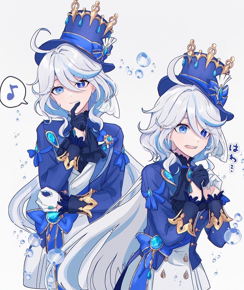 851x1010
